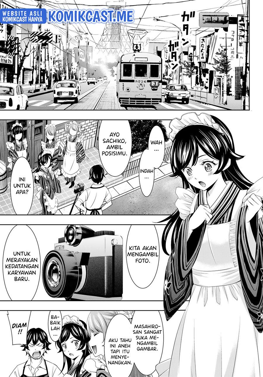 image-komik-megami-no-kafeterasu-chapter-74-18/22