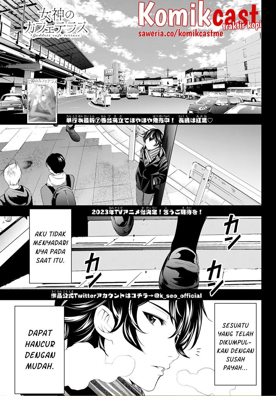 image-komik-megami-no-kafeterasu-chapter-75-0/17