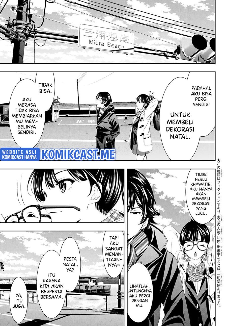image-komik-megami-no-kafeterasu-chapter-75-2/17