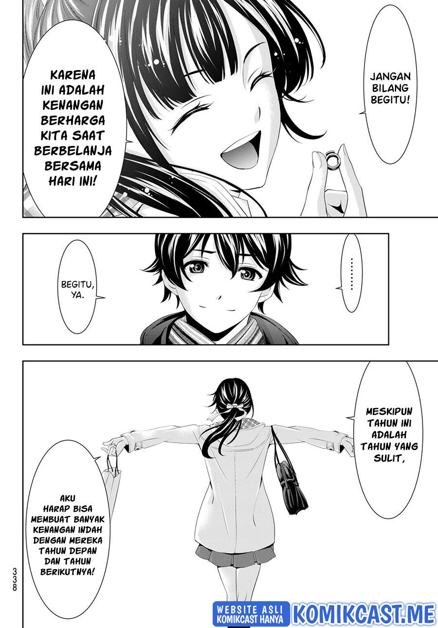 image-komik-megami-no-kafeterasu-chapter-75-11/17