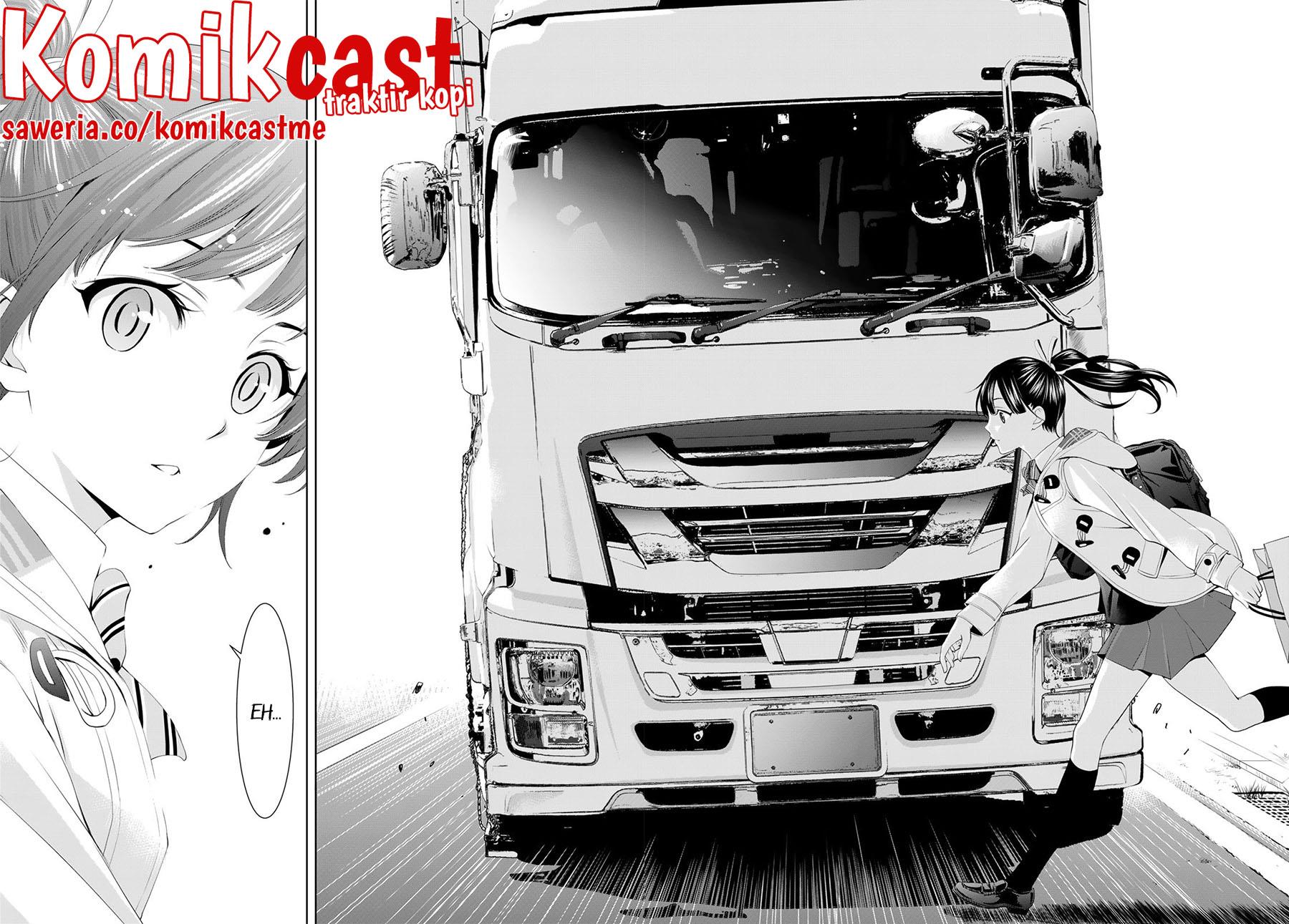 image-komik-megami-no-kafeterasu-chapter-75-13/17