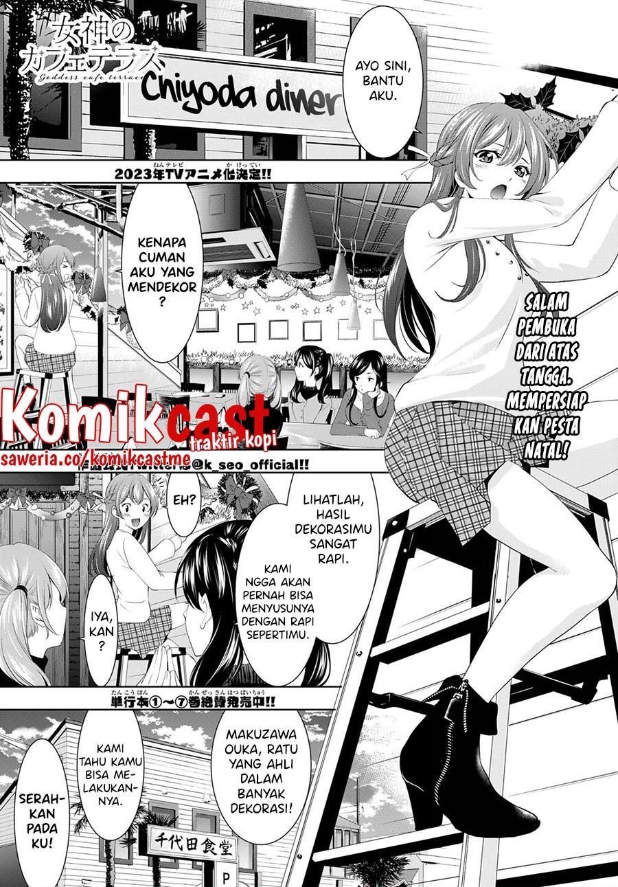 image-komik-megami-no-kafeterasu-chapter-76-0/18