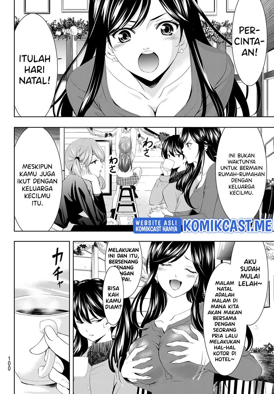 image-komik-megami-no-kafeterasu-chapter-76-3/18