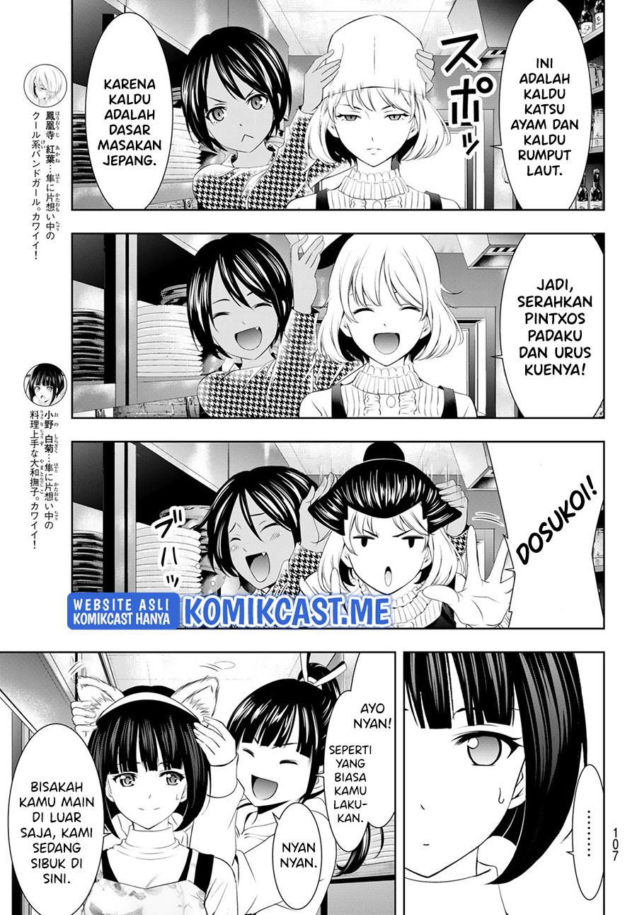 image-komik-megami-no-kafeterasu-chapter-76-10/18