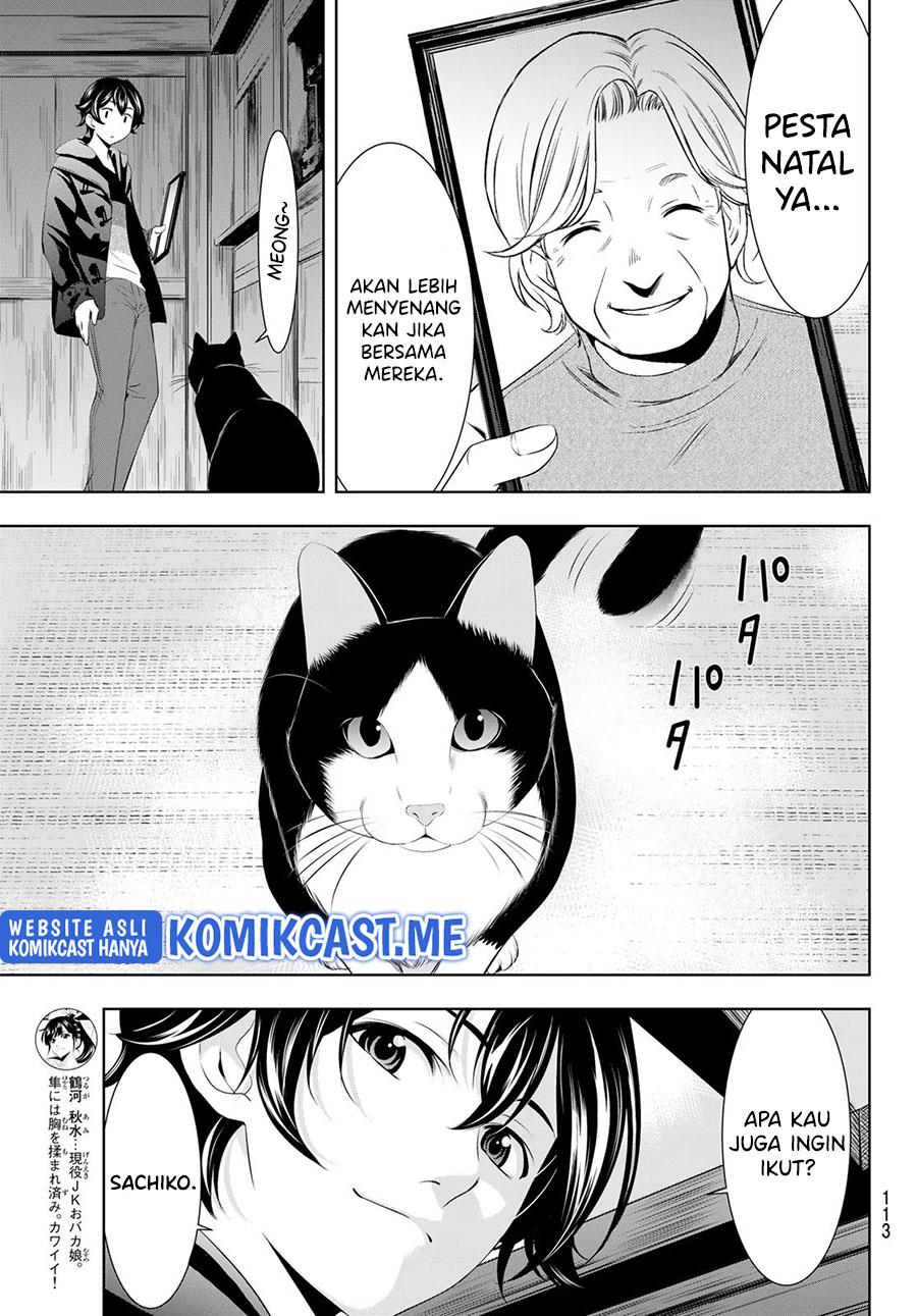 image-komik-megami-no-kafeterasu-chapter-76-16/18