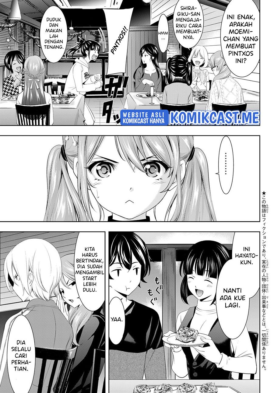 image-komik-megami-no-kafeterasu-chapter-77-2/17