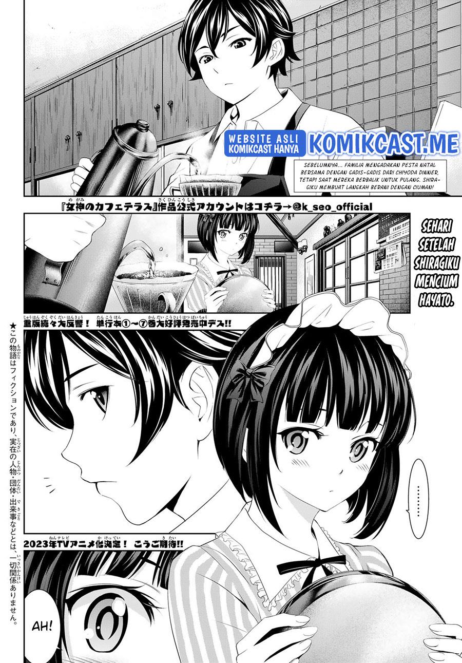 image-komik-megami-no-kafeterasu-chapter-78-1/18