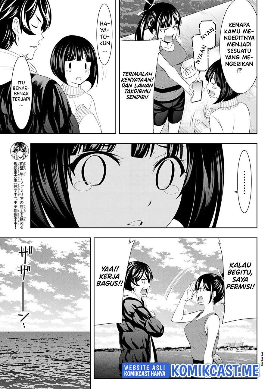 image-komik-megami-no-kafeterasu-chapter-78-14/18