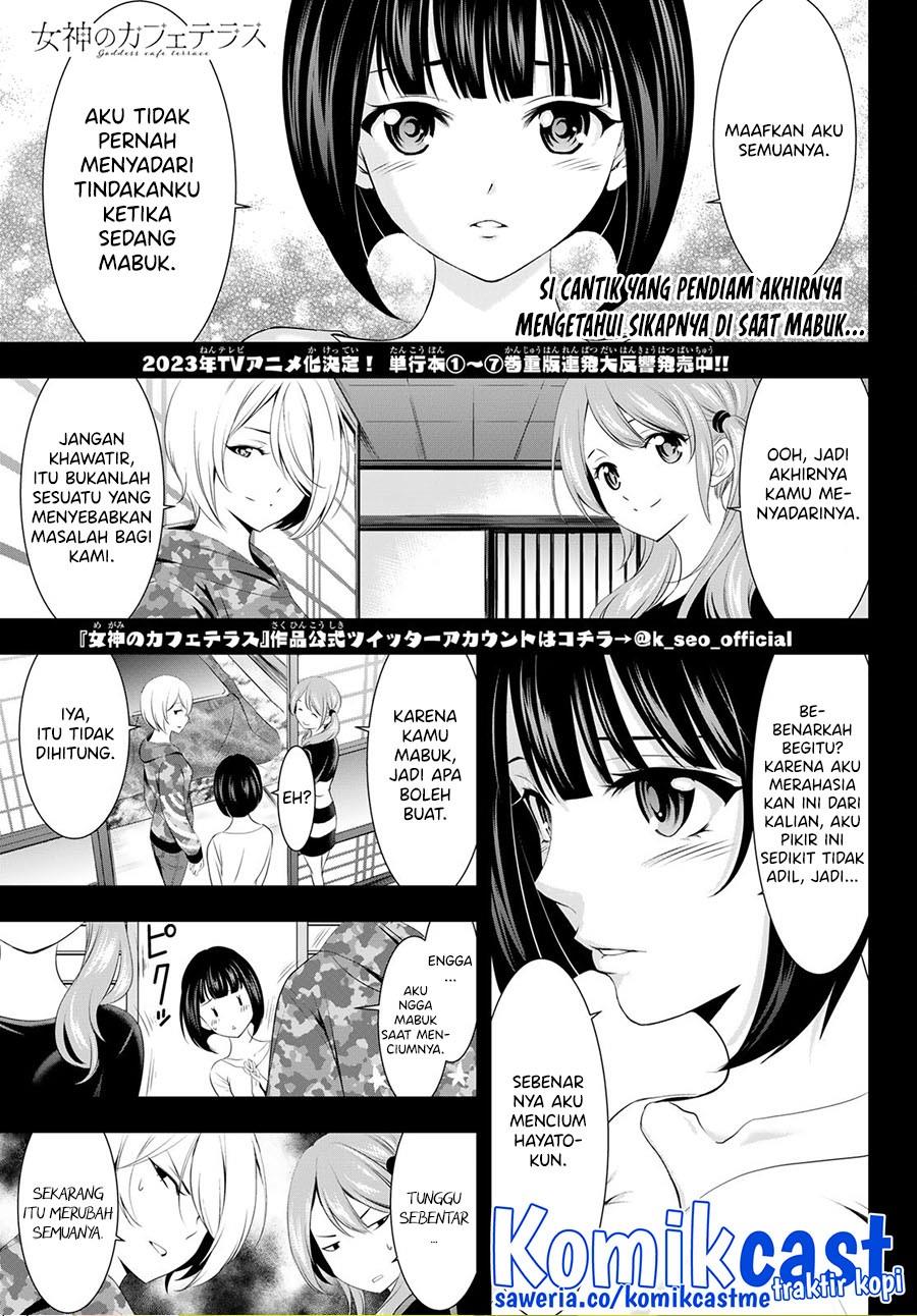 image-komik-megami-no-kafeterasu-chapter-79-0/18