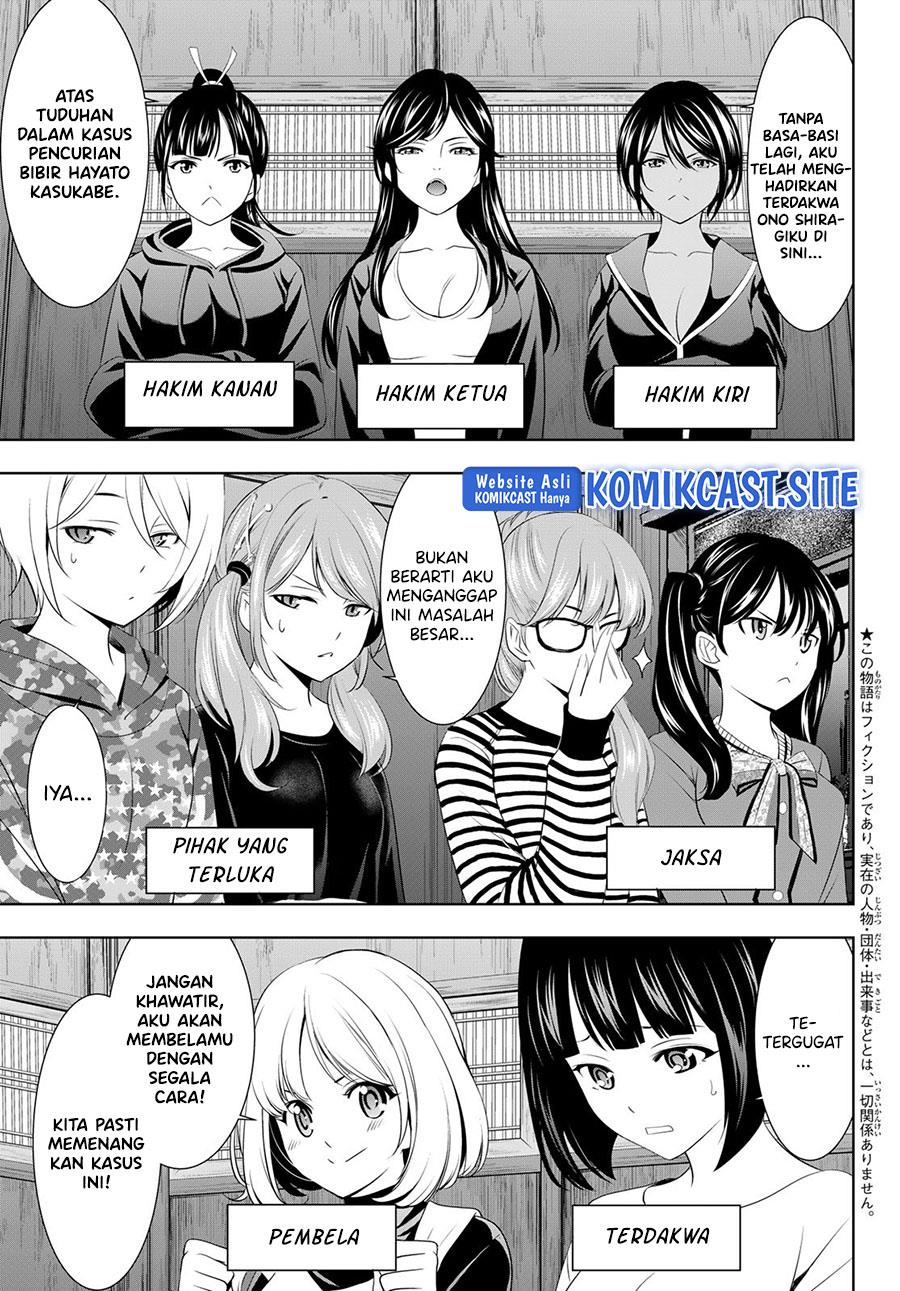 image-komik-megami-no-kafeterasu-chapter-79-2/18