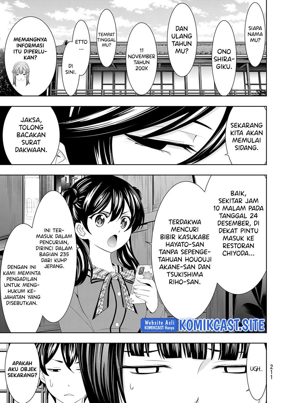 image-komik-megami-no-kafeterasu-chapter-79-4/18