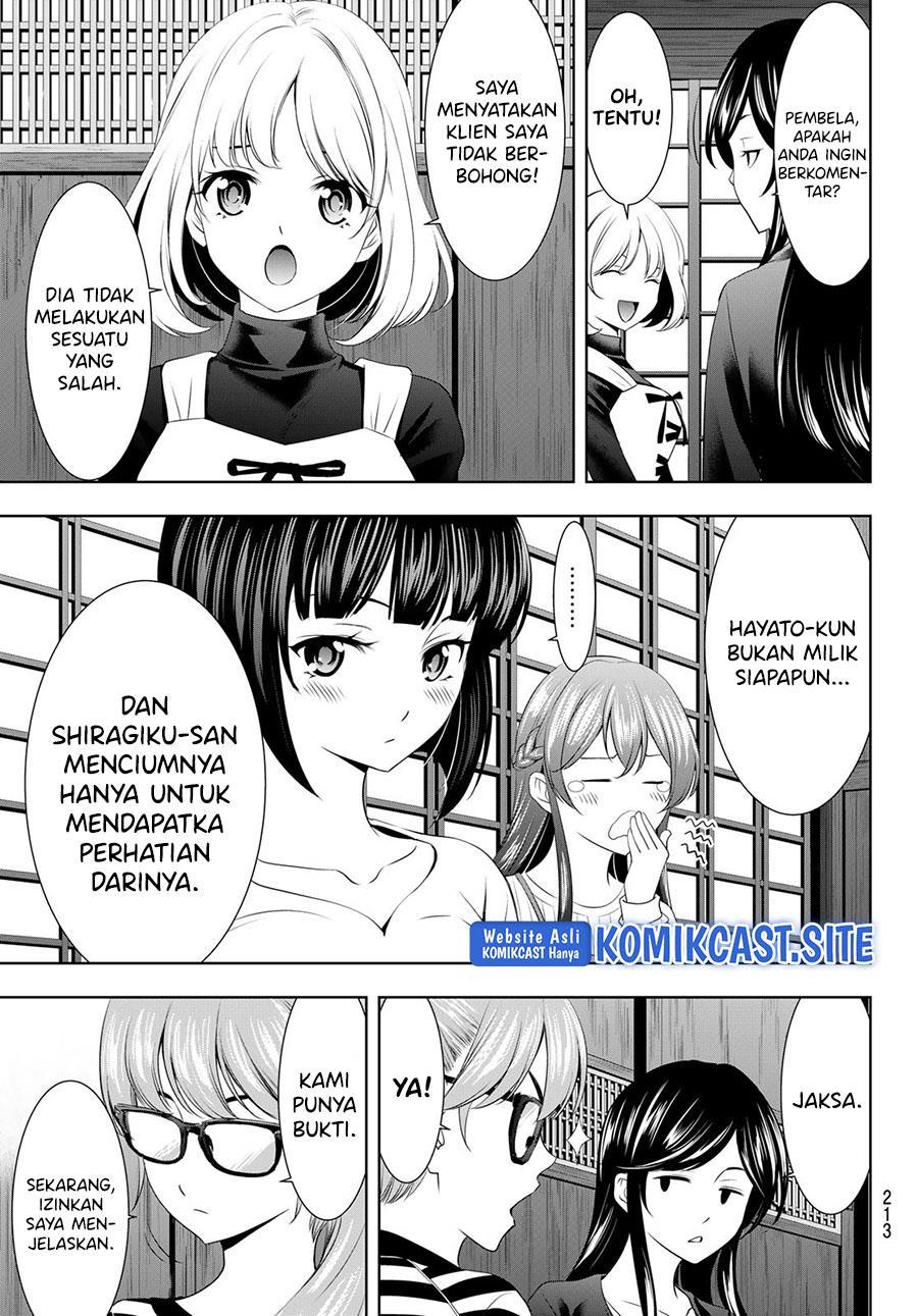 image-komik-megami-no-kafeterasu-chapter-79-6/18