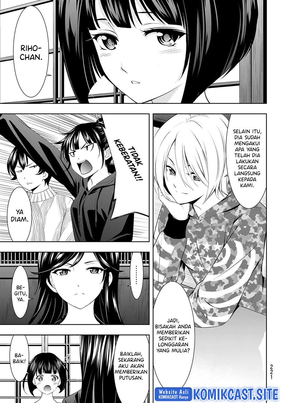 image-komik-megami-no-kafeterasu-chapter-79-14/18