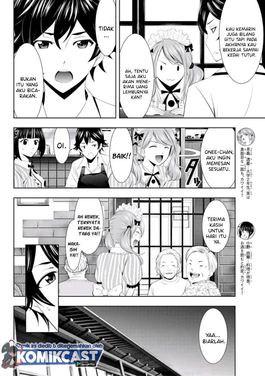 image-komik-megami-no-kafeterasu-chapter-8-3/18