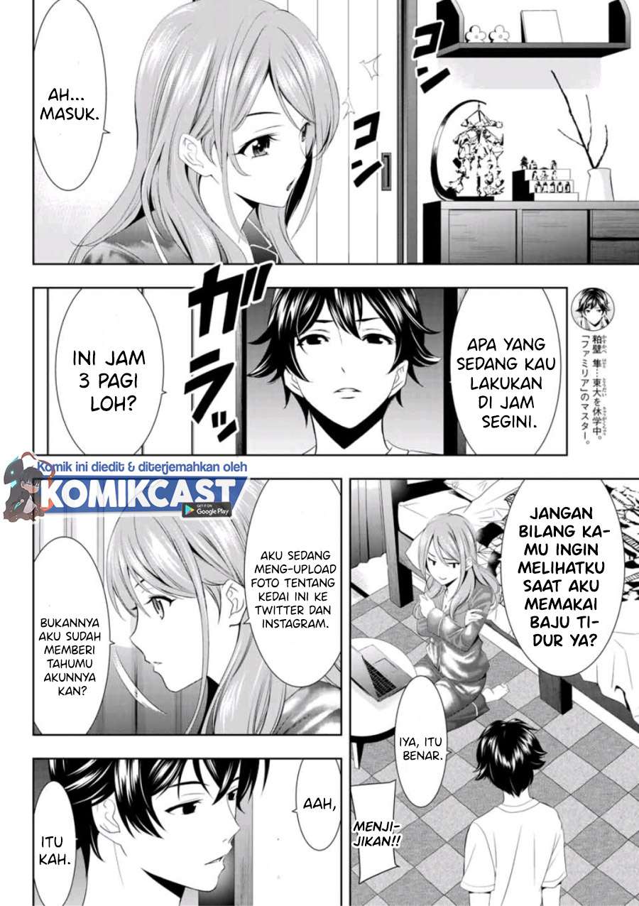 image-komik-megami-no-kafeterasu-chapter-8-7/18
