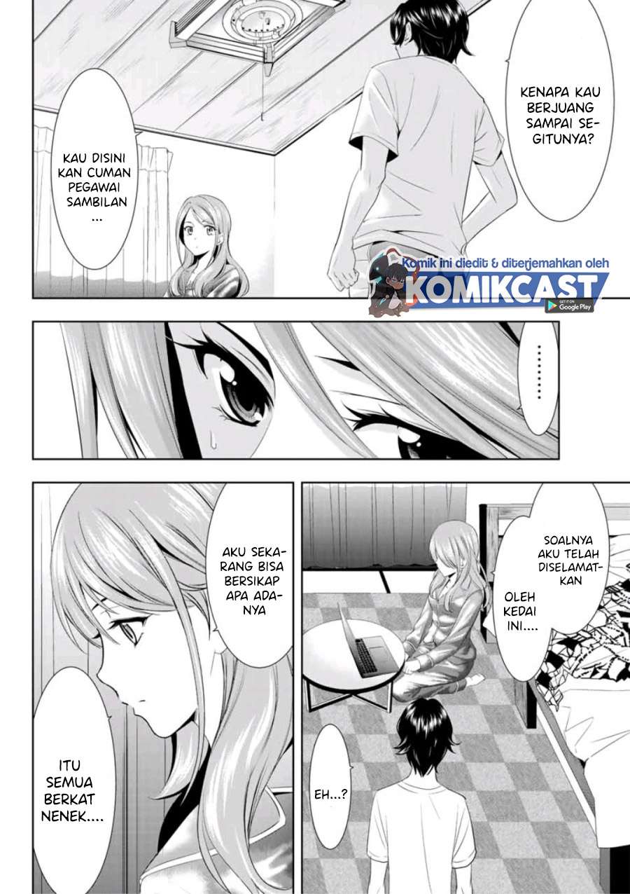 image-komik-megami-no-kafeterasu-chapter-8-9/18