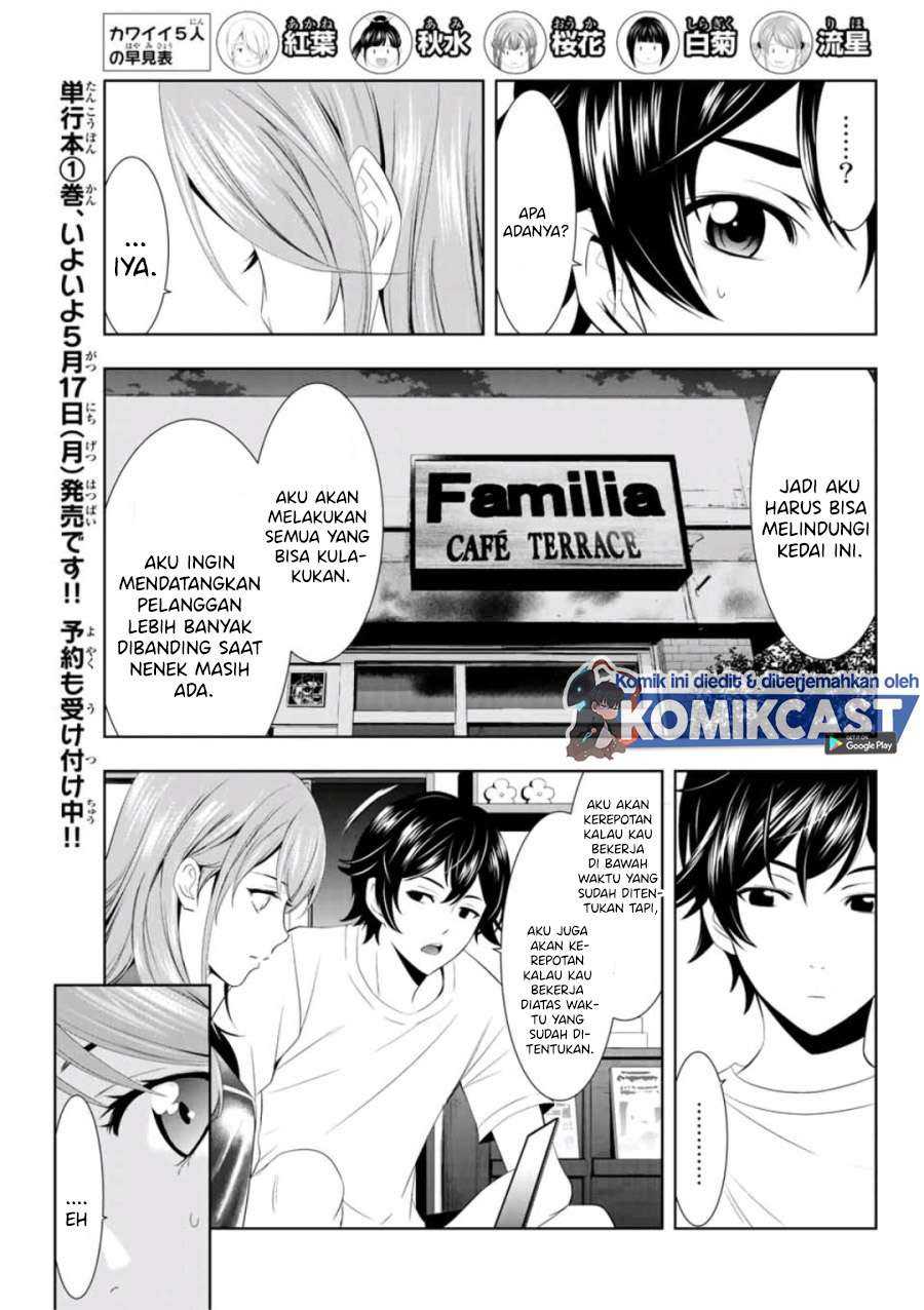 image-komik-megami-no-kafeterasu-chapter-8-10/18