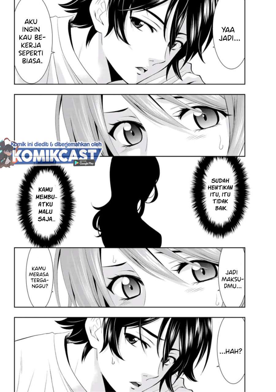 image-komik-megami-no-kafeterasu-chapter-8-11/18