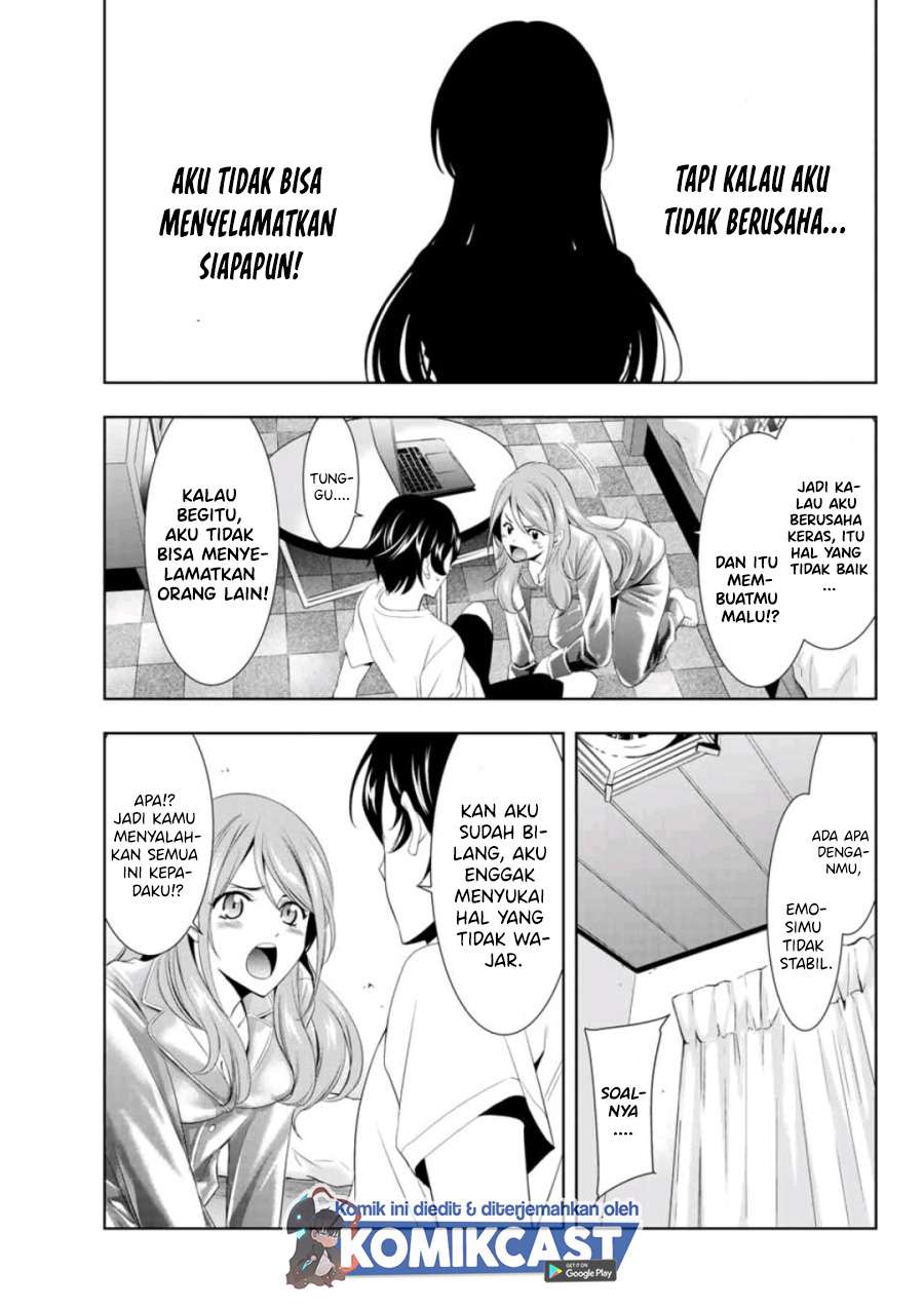 image-komik-megami-no-kafeterasu-chapter-8-12/18