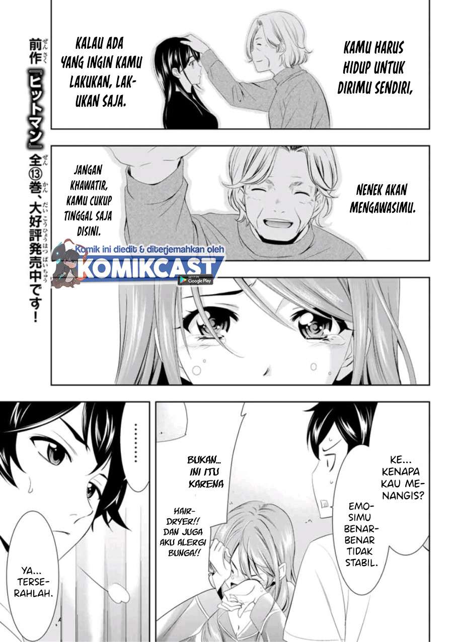 image-komik-megami-no-kafeterasu-chapter-8-14/18