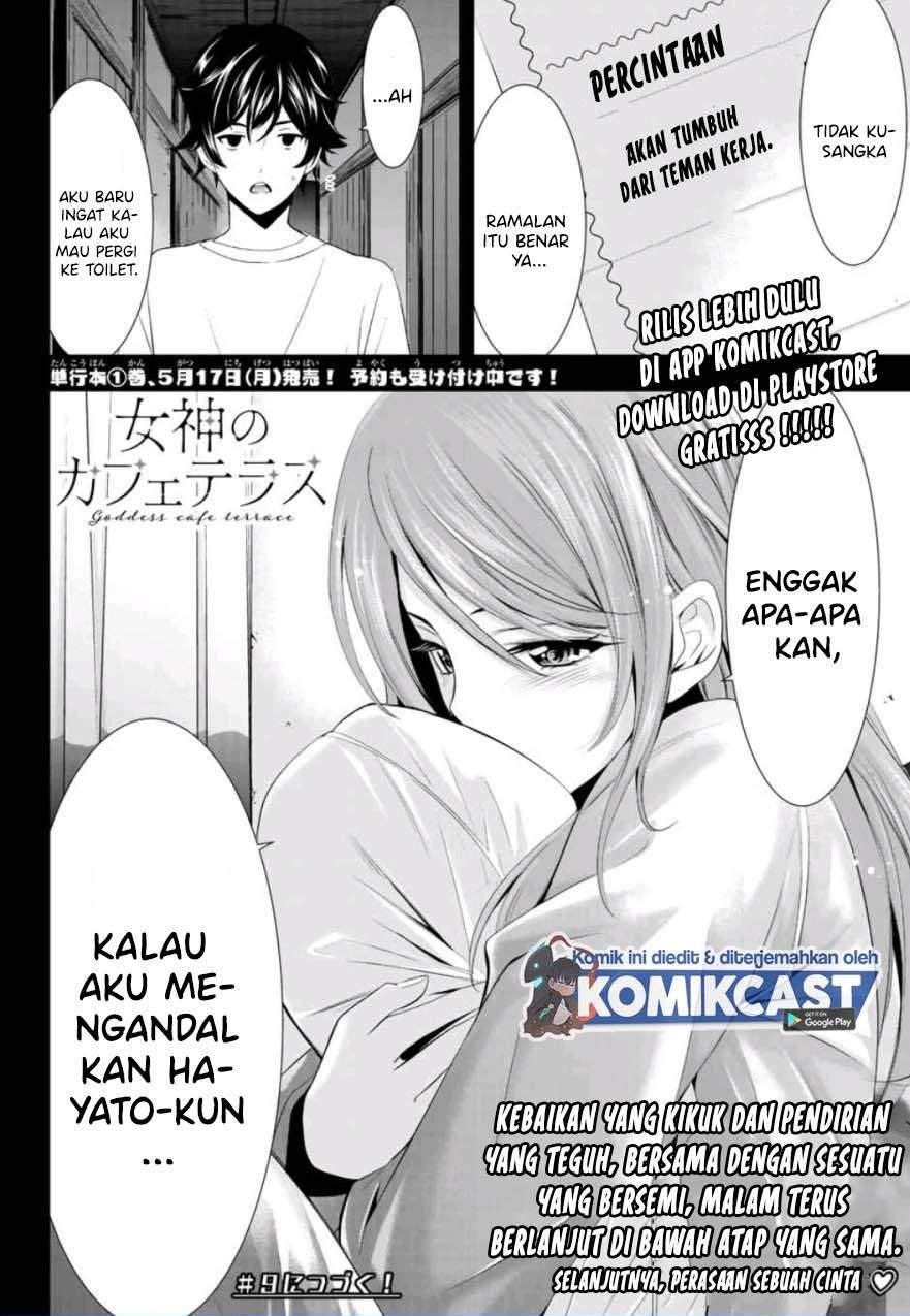image-komik-megami-no-kafeterasu-chapter-8-17/18