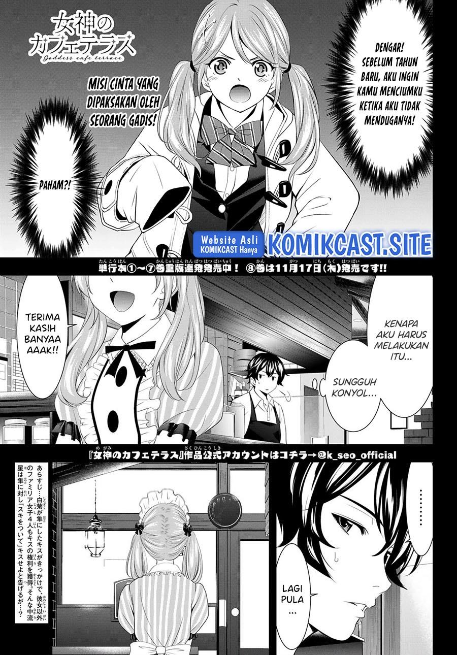 image-komik-megami-no-kafeterasu-chapter-81-0/18