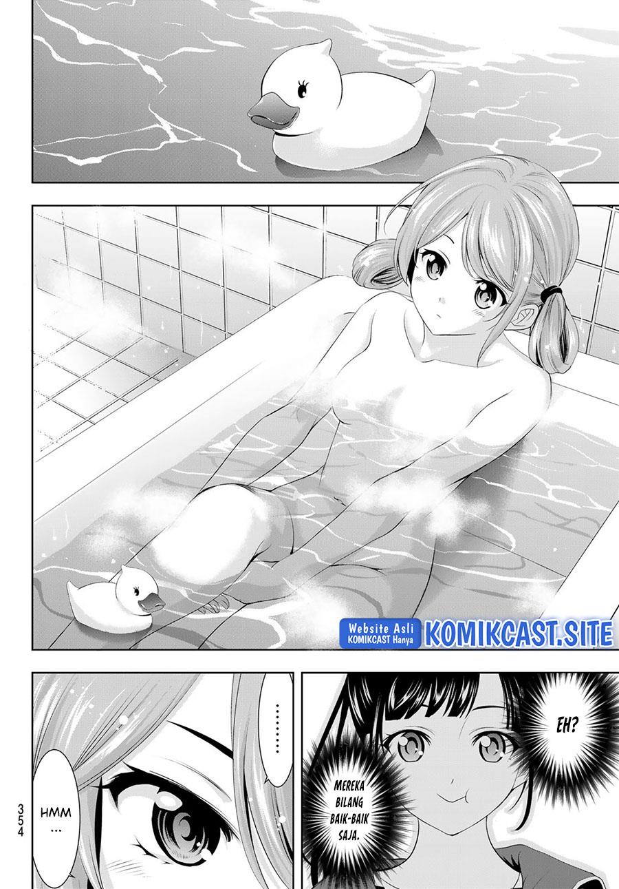 image-komik-megami-no-kafeterasu-chapter-81-9/18