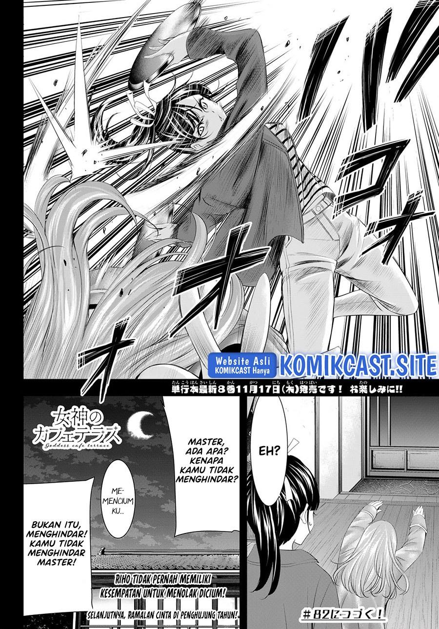 image-komik-megami-no-kafeterasu-chapter-81-17/18