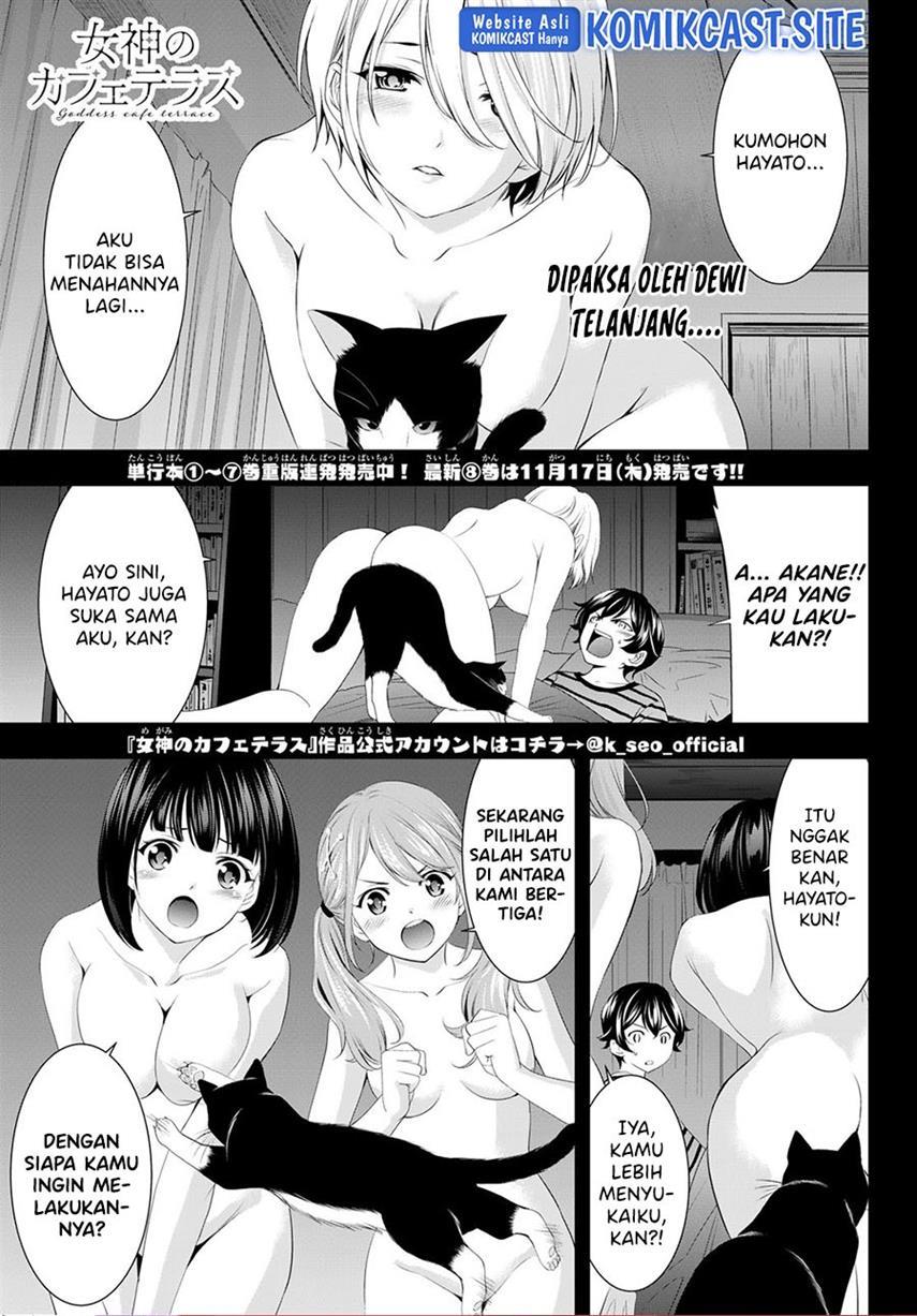 image-komik-megami-no-kafeterasu-chapter-82-0/18