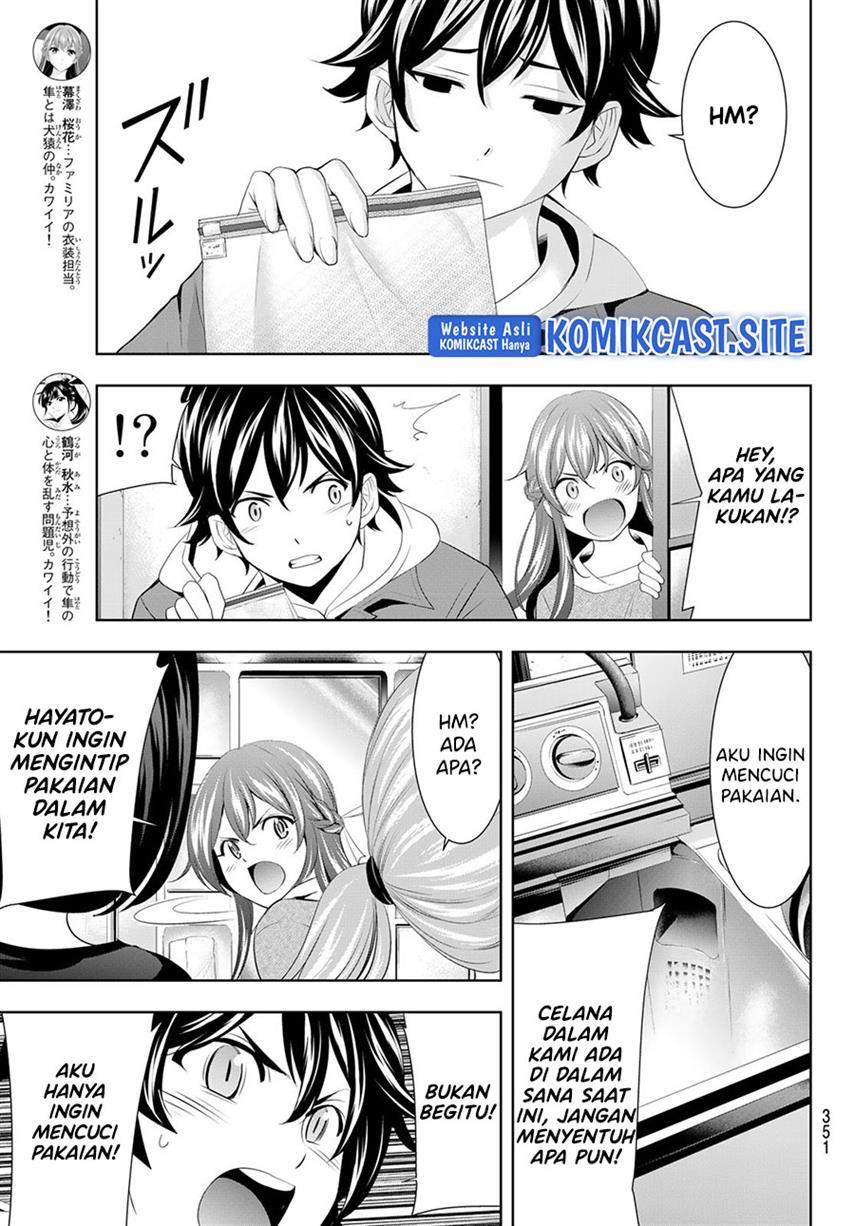 image-komik-megami-no-kafeterasu-chapter-82-8/18