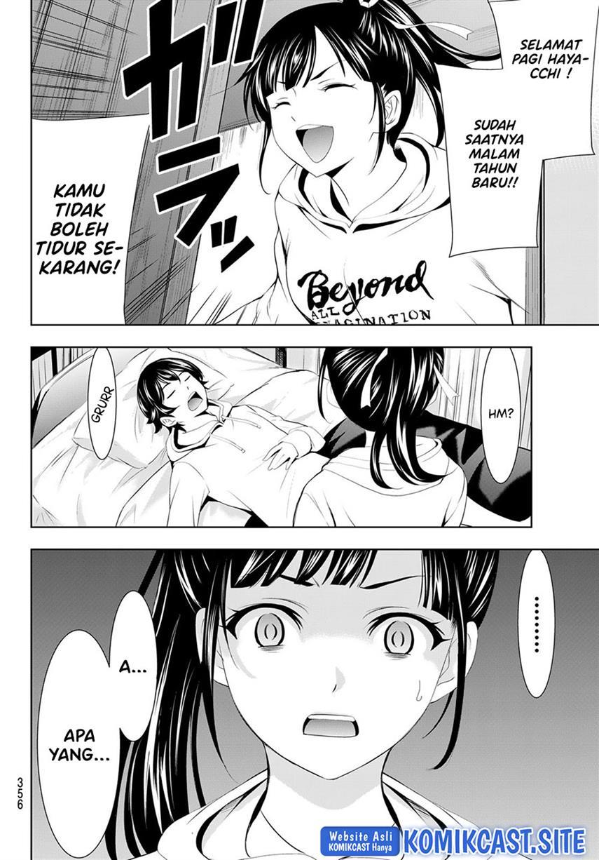 image-komik-megami-no-kafeterasu-chapter-82-13/18