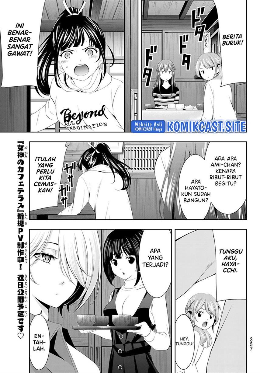 image-komik-megami-no-kafeterasu-chapter-82-14/18