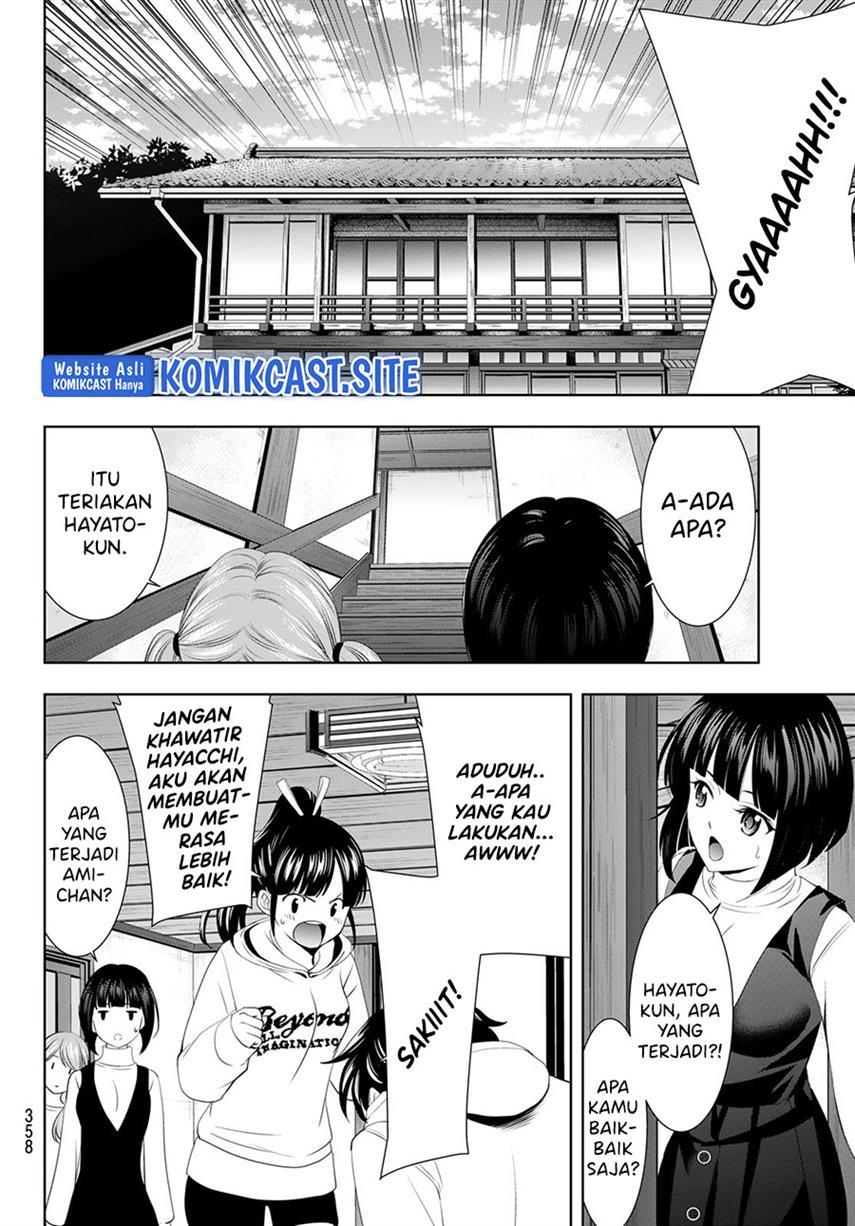 image-komik-megami-no-kafeterasu-chapter-82-15/18