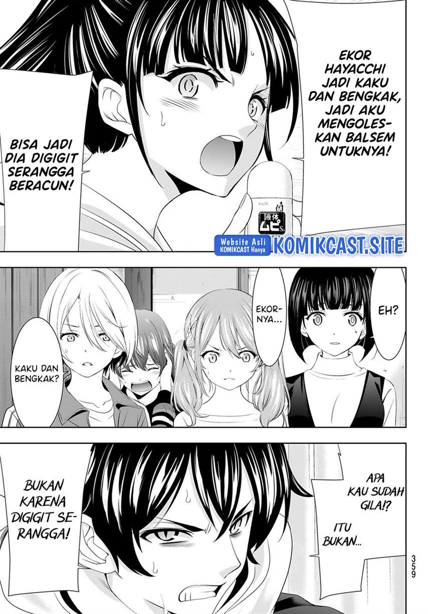 image-komik-megami-no-kafeterasu-chapter-82-16/18