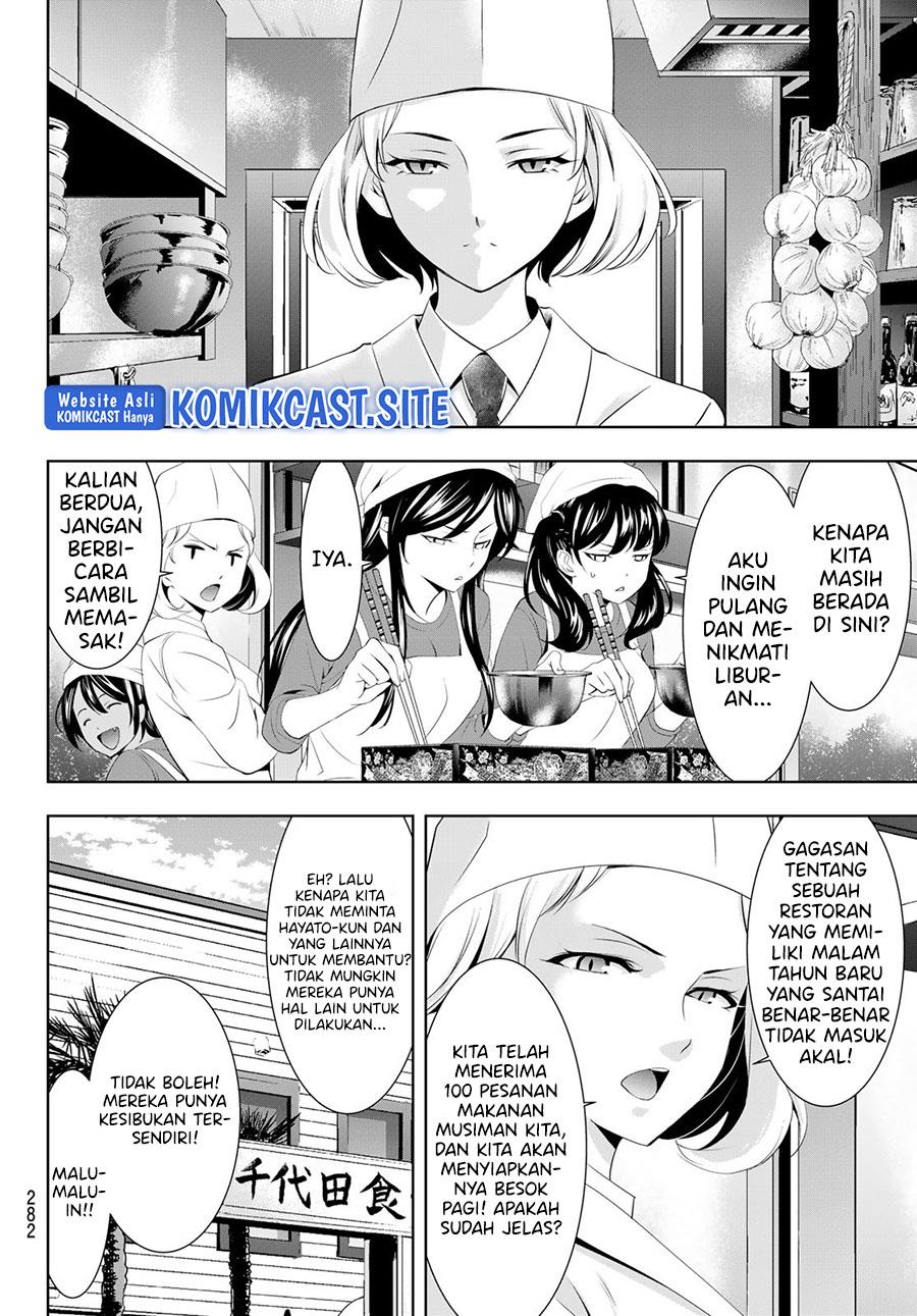 image-komik-megami-no-kafeterasu-chapter-83-6/18