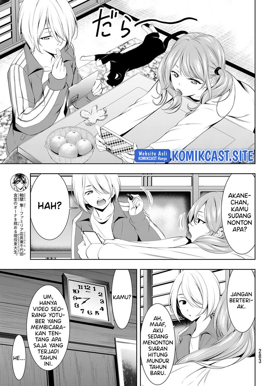 image-komik-megami-no-kafeterasu-chapter-83-7/18