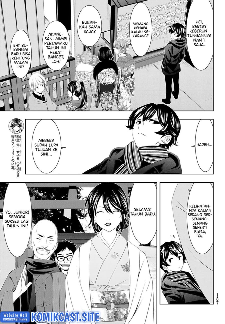 image-komik-megami-no-kafeterasu-chapter-84-5/16