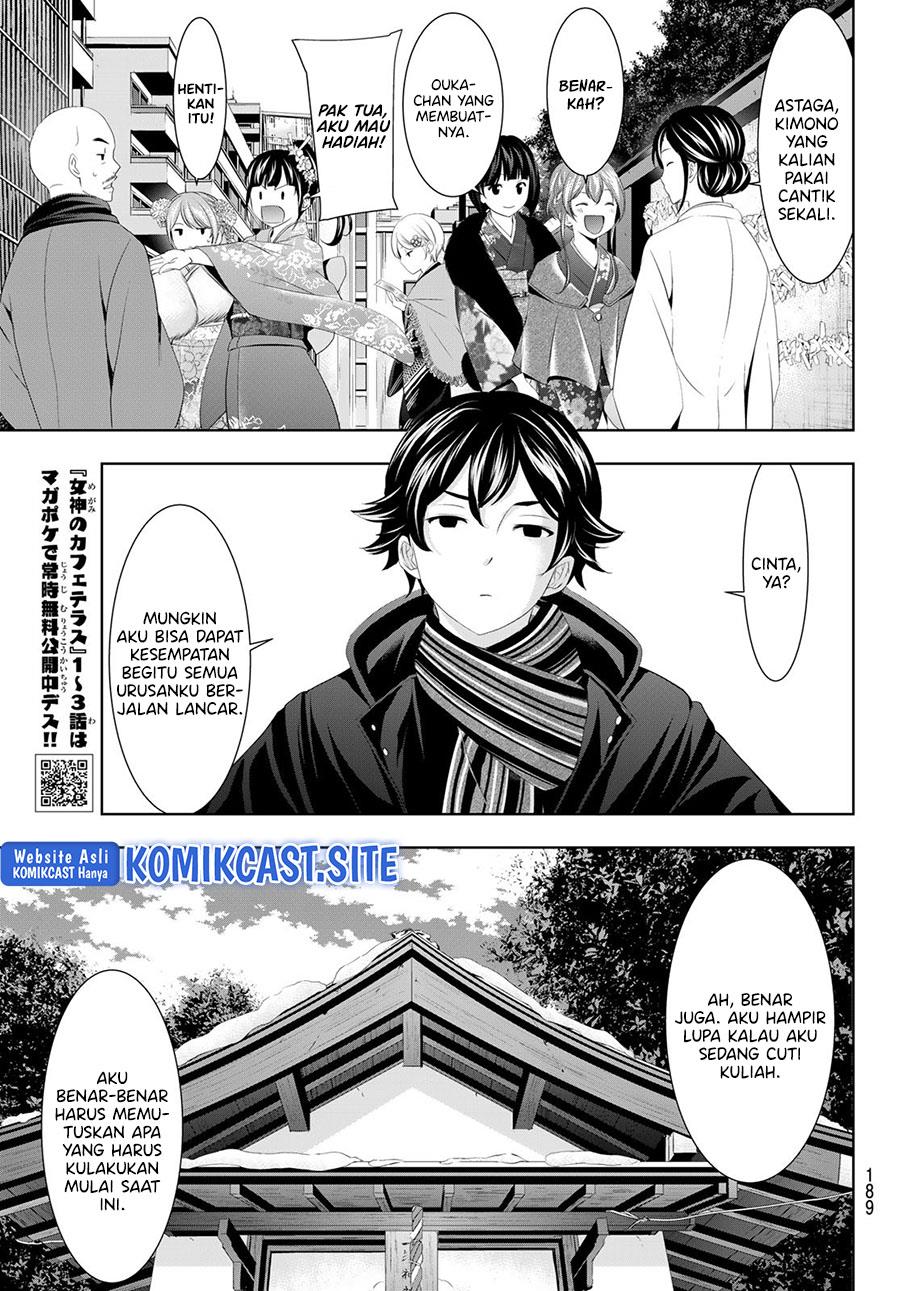 image-komik-megami-no-kafeterasu-chapter-84-7/16