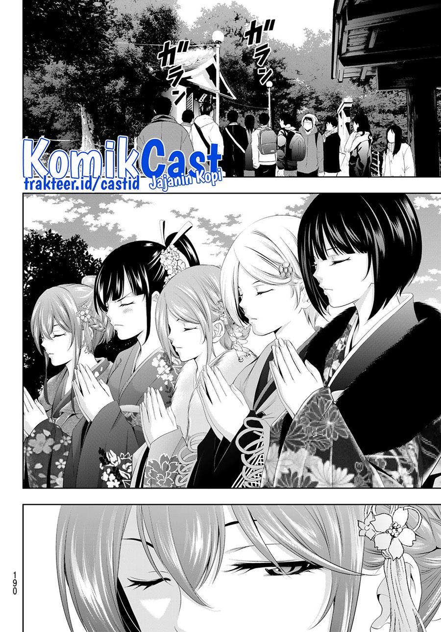 image-komik-megami-no-kafeterasu-chapter-84-8/16