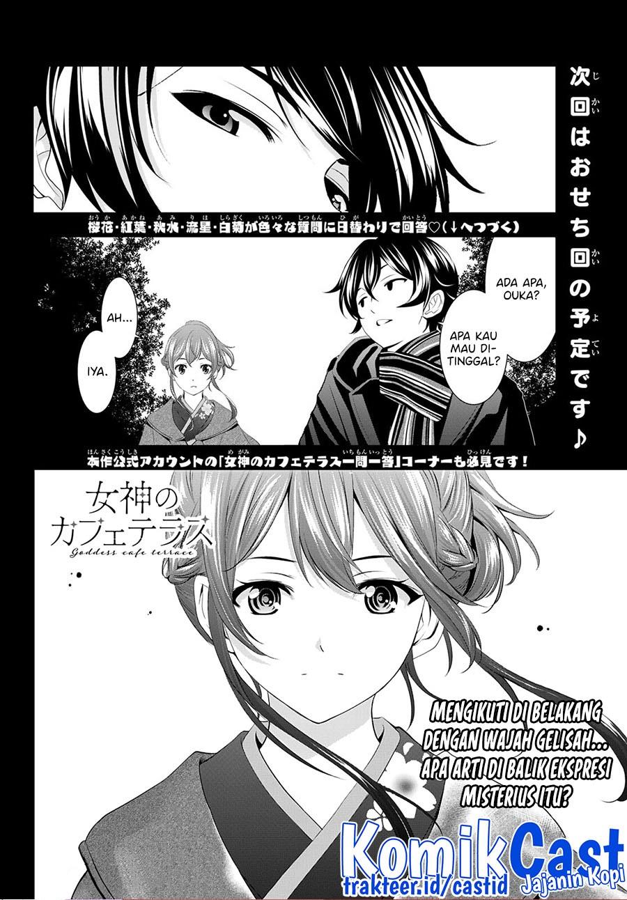 image-komik-megami-no-kafeterasu-chapter-84-15/16