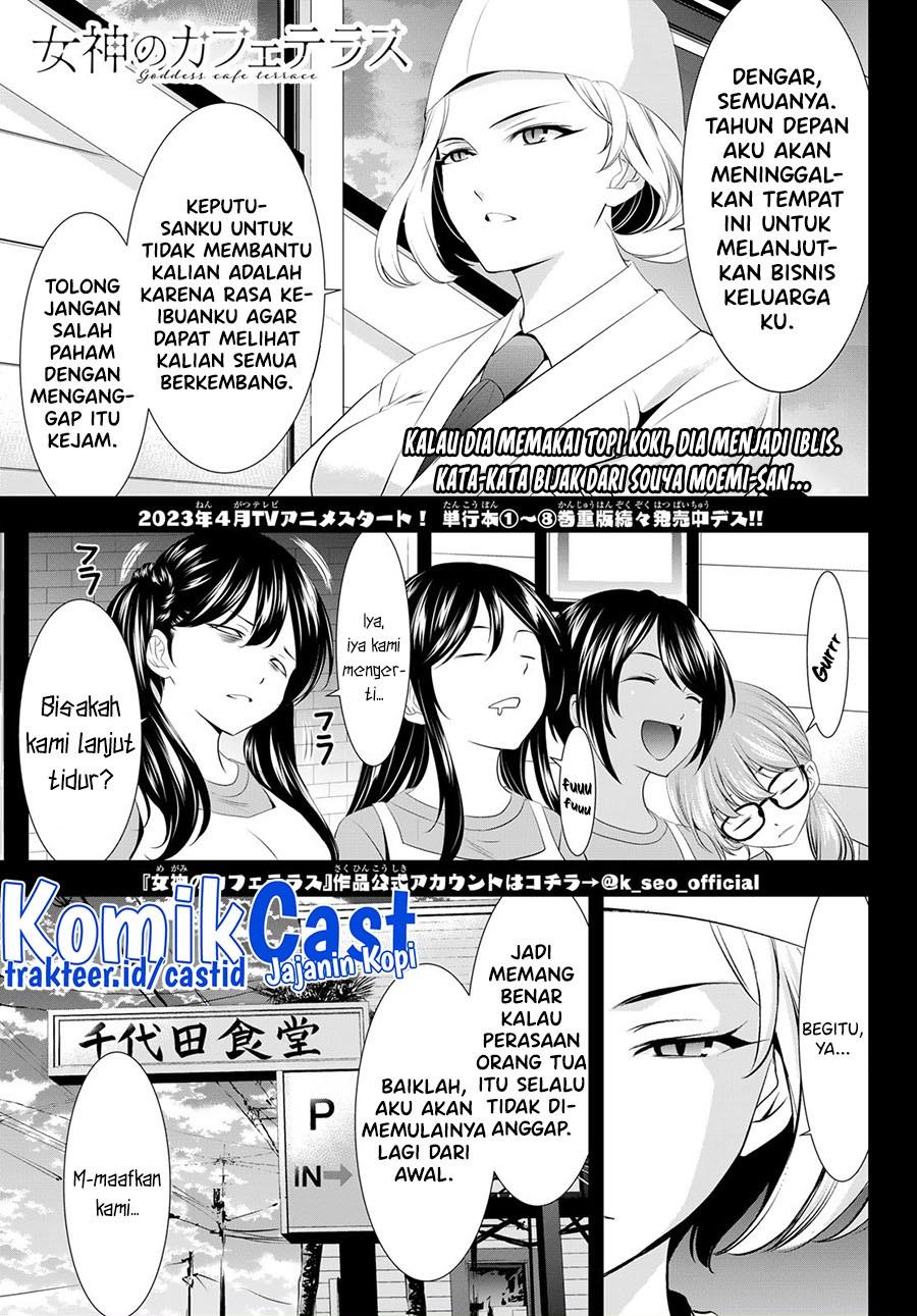 image-komik-megami-no-kafeterasu-chapter-85-0/18