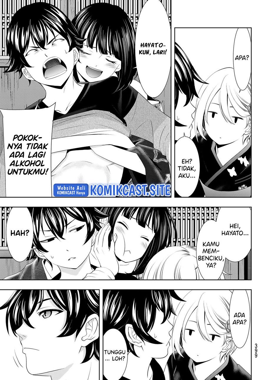 image-komik-megami-no-kafeterasu-chapter-85-10/18