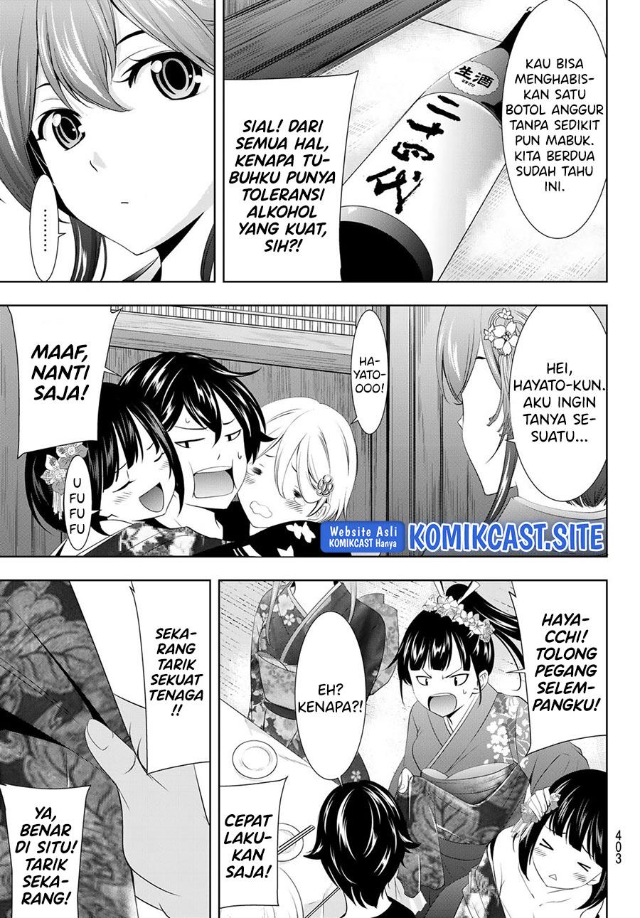 image-komik-megami-no-kafeterasu-chapter-85-14/18