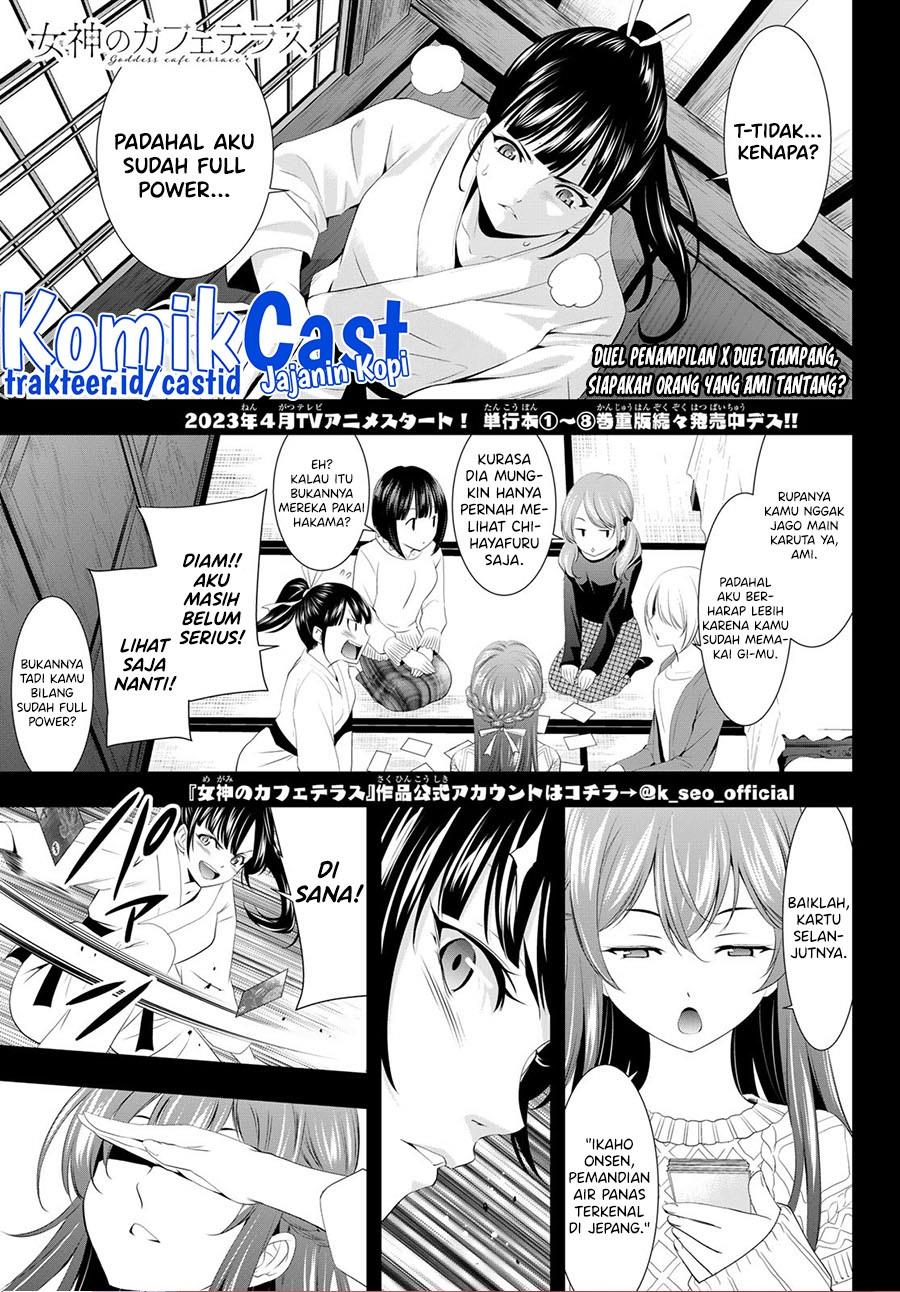 image-komik-megami-no-kafeterasu-chapter-86-0/18