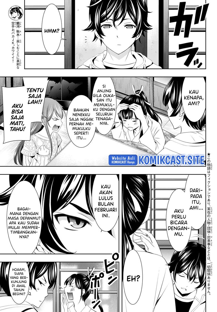 image-komik-megami-no-kafeterasu-chapter-86-2/18