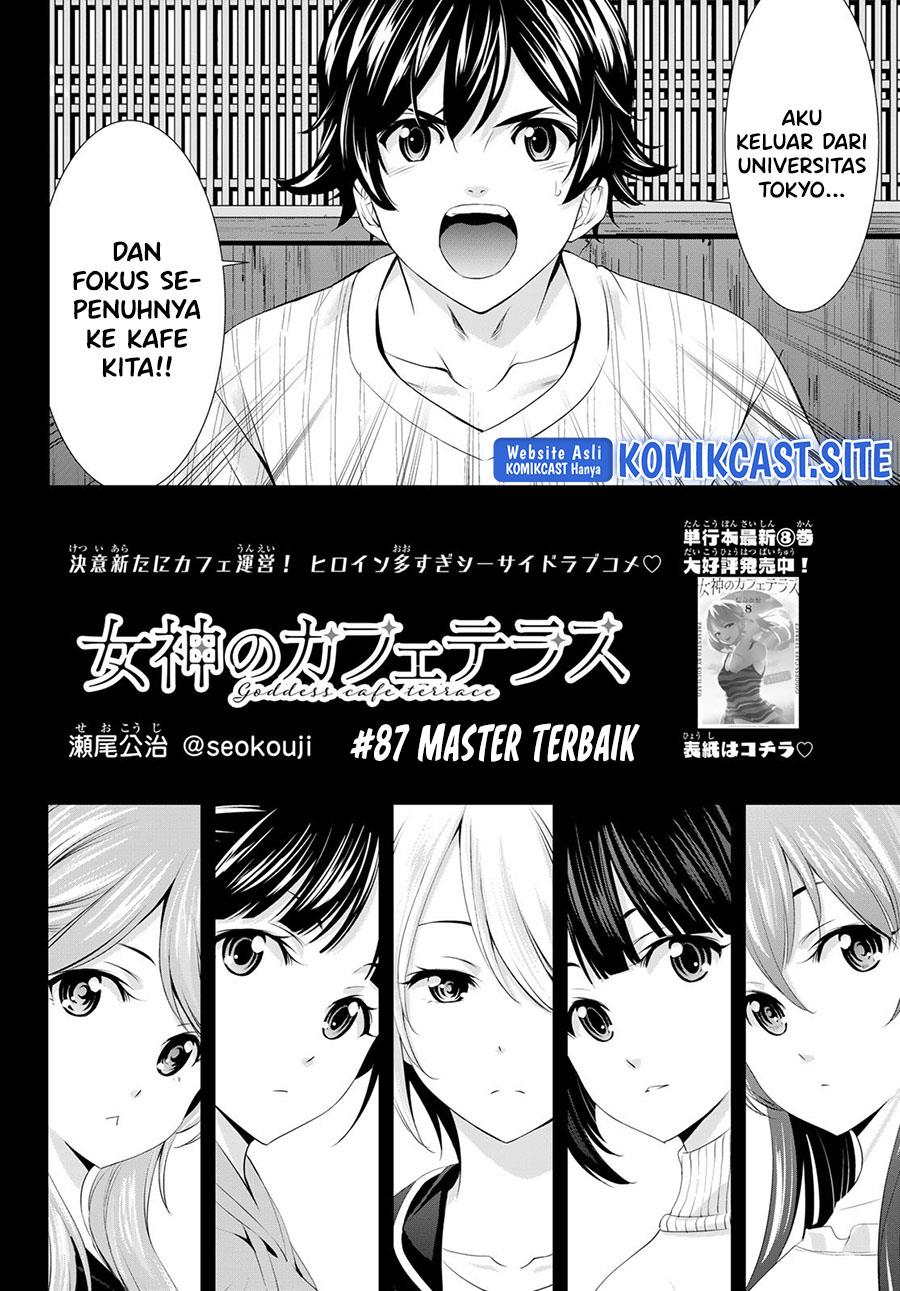 image-komik-megami-no-kafeterasu-chapter-87-1/18
