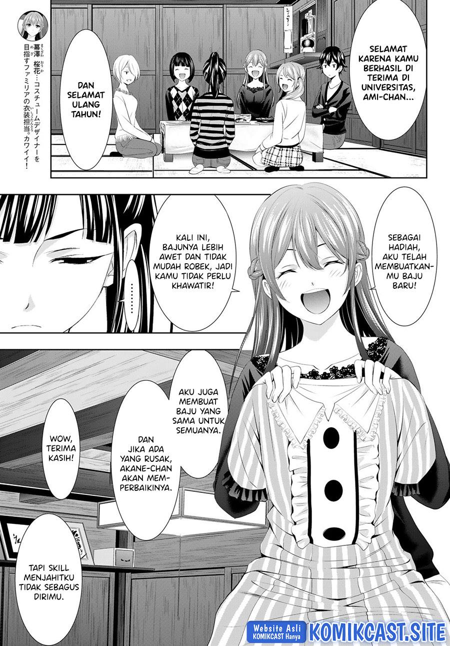 image-komik-megami-no-kafeterasu-chapter-88-2/17