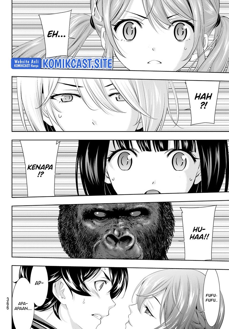 image-komik-megami-no-kafeterasu-chapter-89-12/17