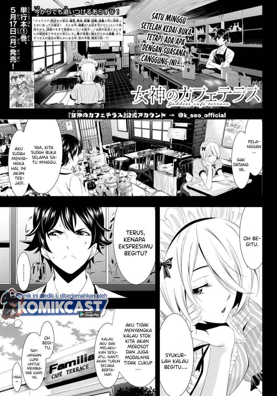 image-komik-megami-no-kafeterasu-chapter-9-0/18