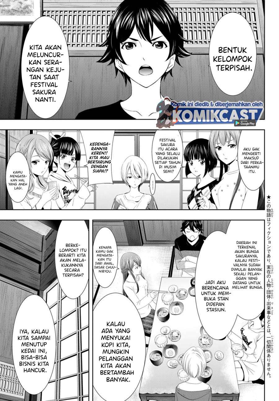 image-komik-megami-no-kafeterasu-chapter-9-2/18